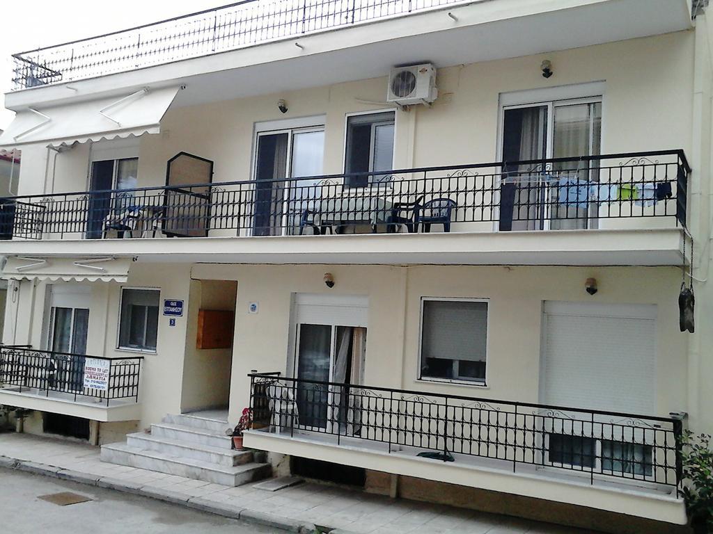 Holiday home Tatiana's *